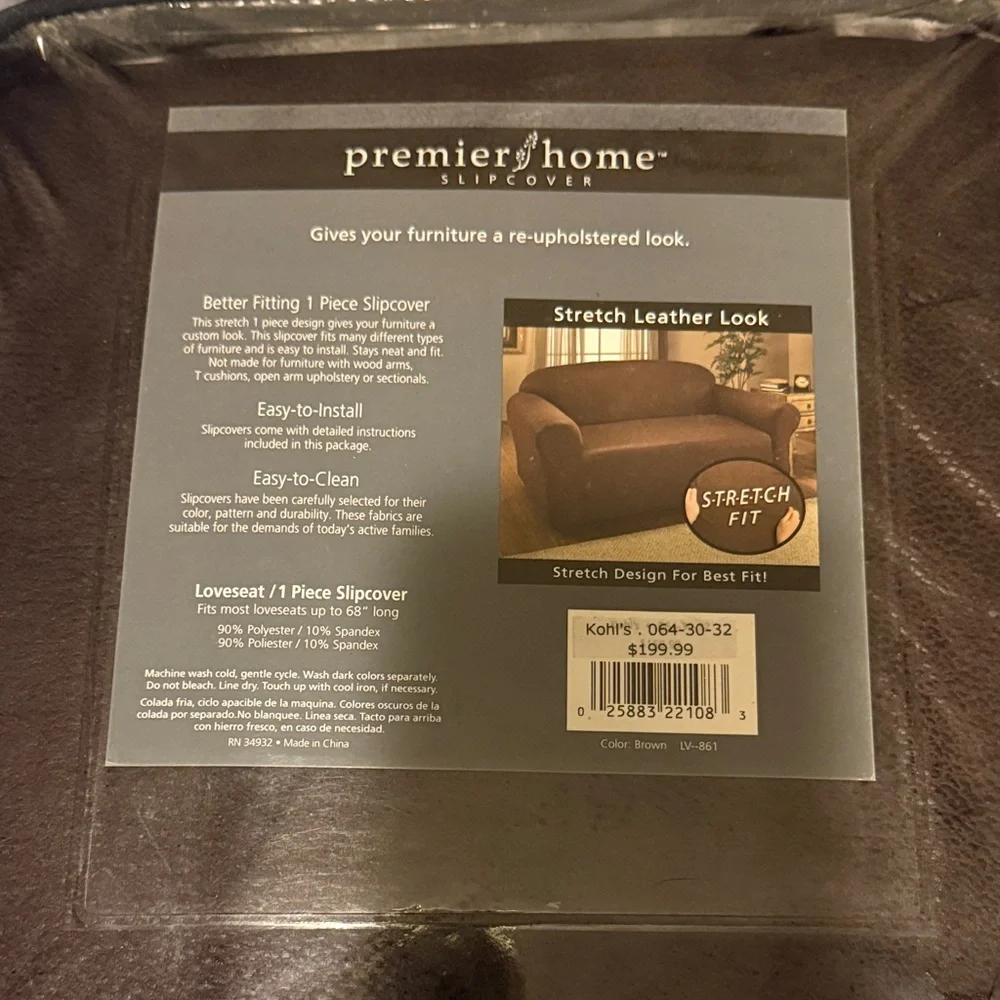 Premier Home Loveseat Chocolate Leather Look Stretch Slipcover